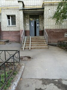 2-ya Sadovaya ulitsa, 39/53, Saratov: photo