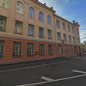 Malaya Pirogovskaya Street, 29/7с1 ، موسكو: صورة