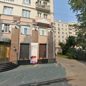 Voevodina Street, 4, : foto