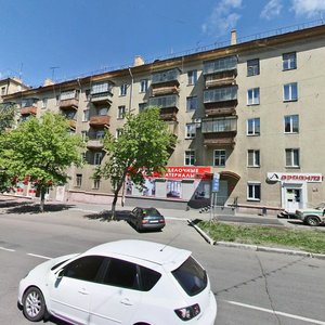 Lenina Avenue, 7, : foto