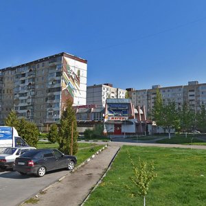 Карта старый оскол королева