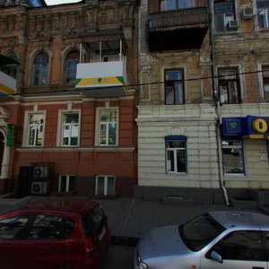 Suvorova Street, 6 ، روستوف نا دونو: صورة