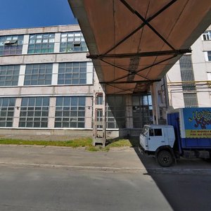 Днепр, Молодогвардейская улица, 13А: фото