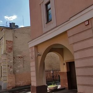 Maly Kozlovsky Lane, 4 ، موسكو: صورة