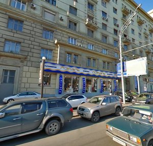 Zemlyanoy Val Street, No:2, Moskova: Fotoğraflar