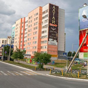 Lenin Street, 61/86, Noyabrsk: photo