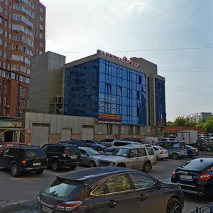 Ulitsa Galushchaka, 5, Novosibirsk: photo