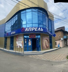 Pereulok Chaykovskogo, 2А ، : صورة