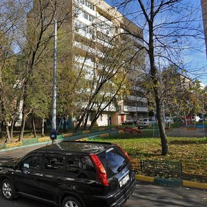 Vorontsovskaya Street, 26, Moscow: photo