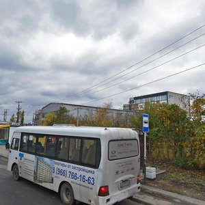 Krasnodar diyarı, Tselinogradskaya ulitsa, 6/1: foto