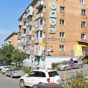 Admirala Fokina Street, 29, : foto