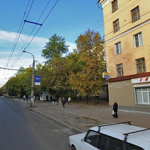 Oktyabrskiy Avenue, 74, Kirov: photo