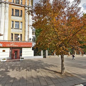 Volzhskaya ulitsa, 34 ، ساراتوف: صورة