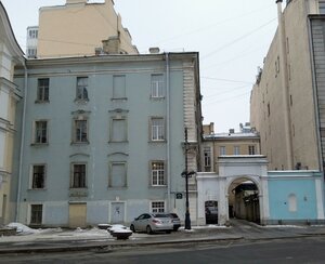 Pestelya Street, 9 ، سان بطرسبرغ: صورة