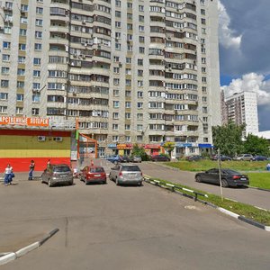 Admirala Ushakova Boulevard, No:18, Moskova: Fotoğraflar