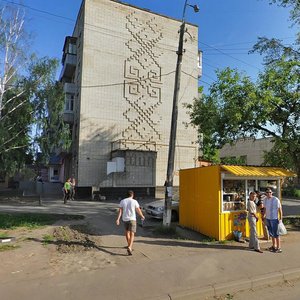Сумы, Курский проспект, 105: фото