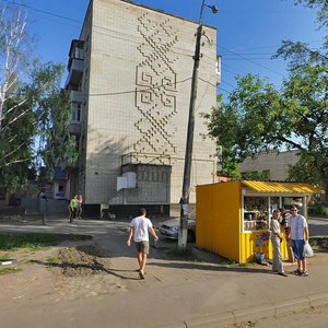 Kurskyi prospekt, 105, Sumy: photo