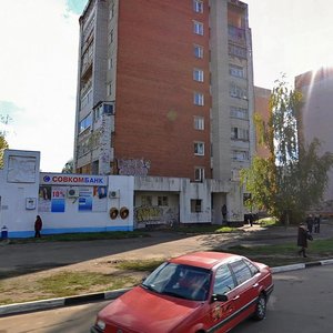 Ярославль, Улица Бабича, 11: фото