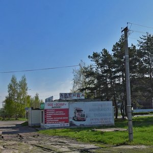 Старый Оскол, Проспект Алексея Угарова, 15: фото