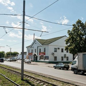 Kuznetskiy prospekt, 97, Kemerovo: photo