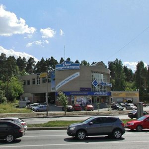 Repina Street, 40А, : foto