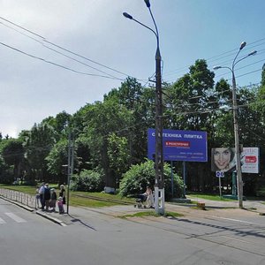 Vulytsia Voiniv-Internatsionalistiv, 1/99, Vinnytsia: photo