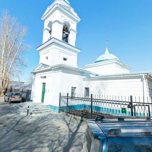 Shkolnikov Street, 1, Yekaterinburg: photo