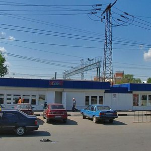 Vokzalnaya Square, 5, Podolsk: photo