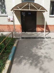 Sibiryakov-Gvardeytsev Street, 17 ، نوفوسيبيرسك: صورة