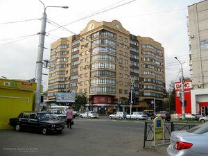 Pushkina Street, 29 ، : صورة
