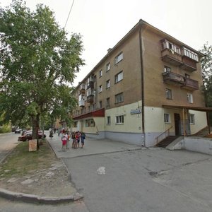 Krasnoflotcev Street, 4, : foto