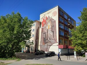 Lenina Avenue, 68А, Vladimir: photo