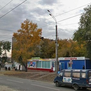 Internacionalnaya Street, 225Б, Barnaul: photo