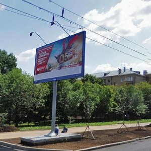 Leningradskoye Highway, 28к1, Moscow: photo