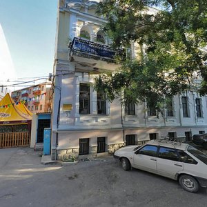 Ulitsa Kirova, 3, Feodosia: photo