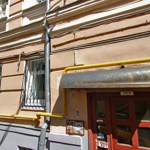 Petrovka Street, 26с9 ، موسكو: صورة