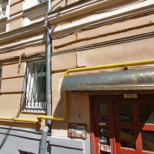 Petrovka Street, 26с9, Moscow: photo