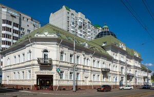 Ulitsa imeni N.I. Vavilova, 6, Saratov: photo