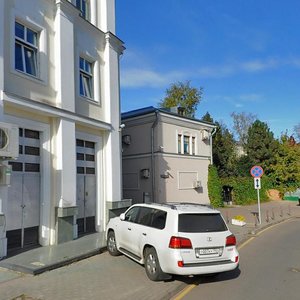 Ostozhenka Street, 23, Moscow: photo