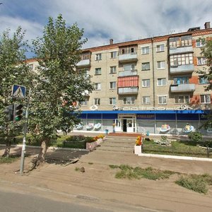 Mira Avenue, No:86, Omsk: Fotoğraflar