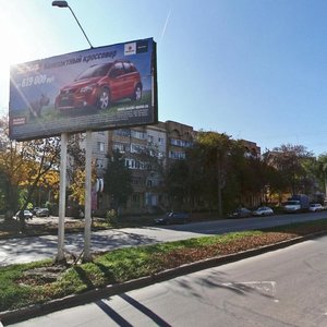 Gagarina Street, 83А ، سامارا: صورة