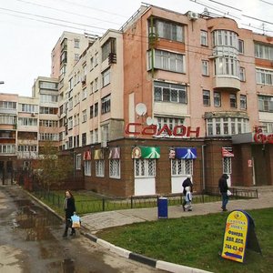 Lenin Avenue, 30к5, : foto