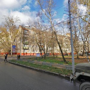 Bolshoy Koptevsky Drive, 1/10, Moscow: photo