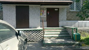 Borisa Bogatkova Street, 171/3, Novosibirsk: photo