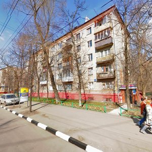3rd Parkovaya Street, 6 ، موسكو: صورة