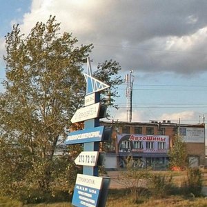Karaulnaya ulitsa, 13с1, Krasnoyarsk: photo
