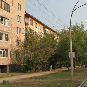 Agronomicheskaya Street, 31 ، يكاترينبورغ: صورة