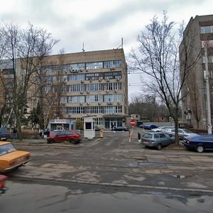 Dehtiarivska Street, No:50, Kiev: Fotoğraflar