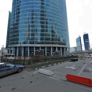 Presnenskaya Embankment, 10 ، موسكو: صورة
