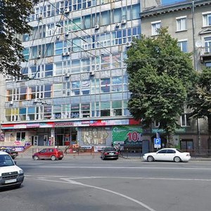 Ruska vulytsia, 21, : foto